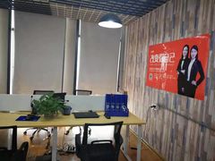 -赛优教育(长沙校区)