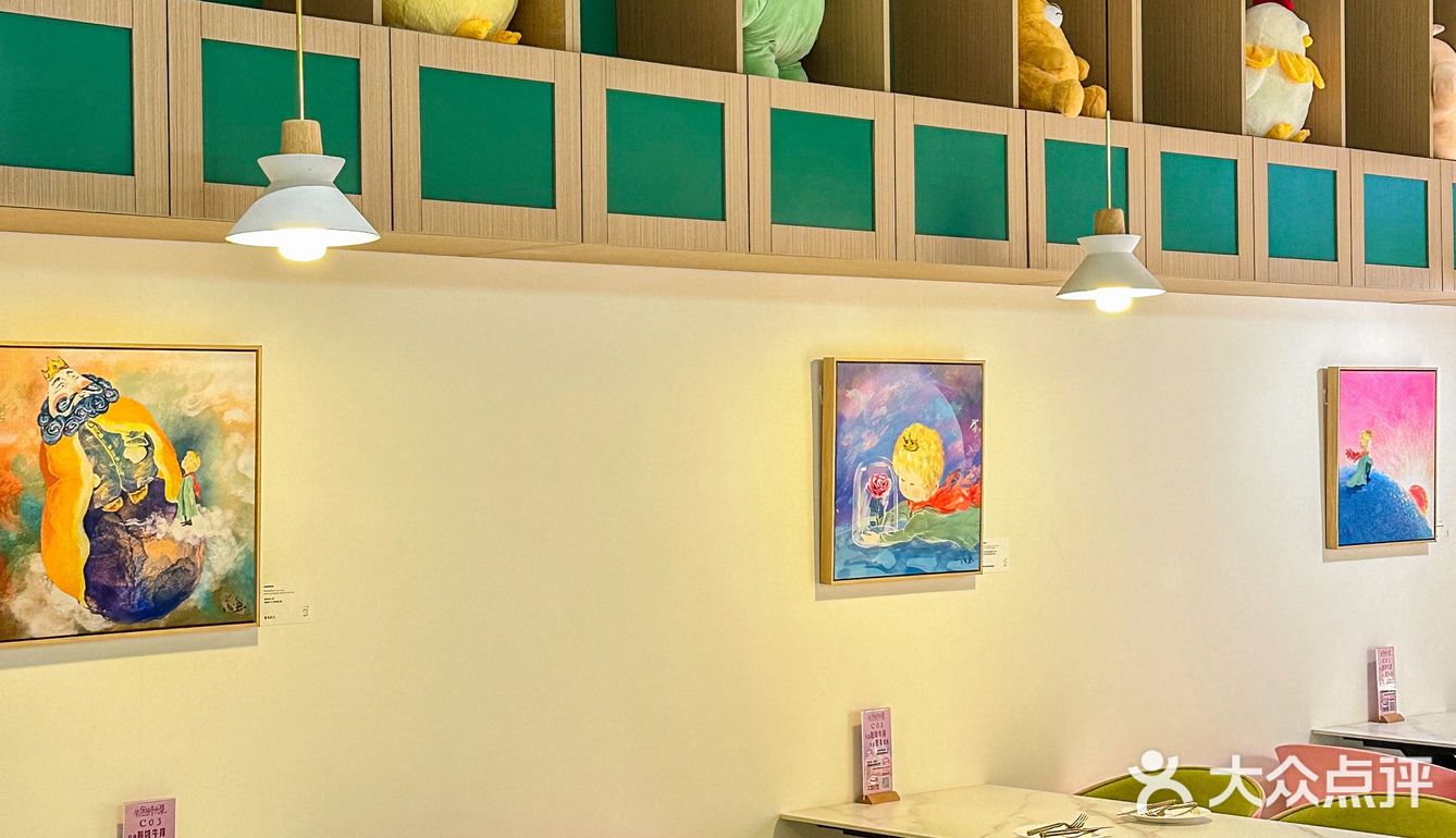 南京可以码住了，童话主题约会西餐厅