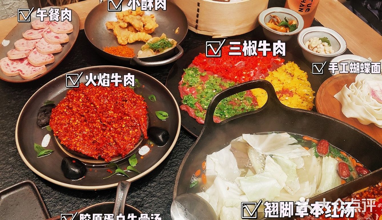 可以喝汤的火锅[调皮]