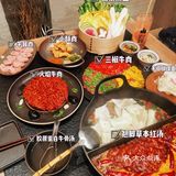 可以喝汤的火锅[调皮]