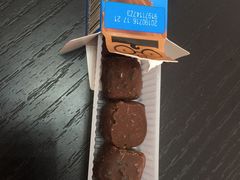 -友客便利店(内蒙古路店)