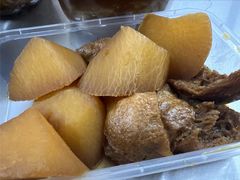 -阿姨牛杂(北京路店)
