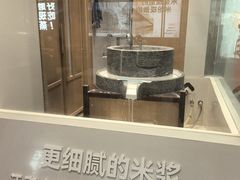 -小满手工粉(北京富力广场店)