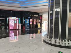 -春天国际影城(中庚漫游城杜比全景声店)