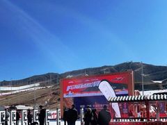 -富龙滑雪场