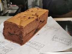 -台拾记古早味现烤蛋糕(新世界花苑店)