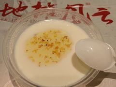 -地摊风云龙虾烧烤铺(润和国际店)