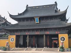 -阳澄湖半岛旅游度假区