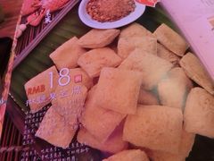 云之南-云之南(八里庄店)
