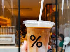 -% Arabica(京都东山店)