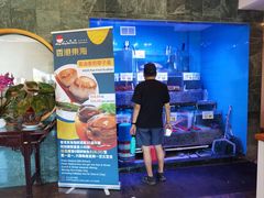 -香港东海海鲜酒家