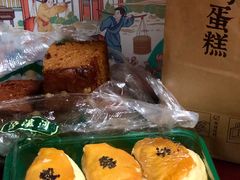 榴莲酥-泸溪河桃酥(鄞州高新宝龙店)