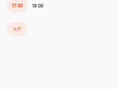 -蜀串香牛杂火锅串串
