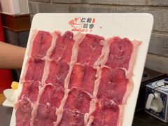 -仁和四季涮肉馆(天坛南门店)