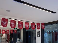 -同步齿科·数字化正畸种植口腔中心(珠海店)