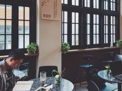 -思南书局(复兴中路店)