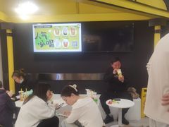 -快乐柠檬happylemon(北京APM店)