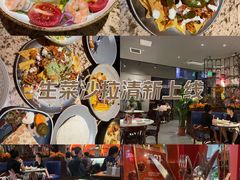 -墨纪Mojí墨西哥餐厅(官舍店)