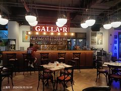 -弗兰克牛排西餐厅 Galla R By Ribone(上海首店)