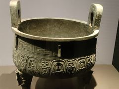 -陕西历史博物馆