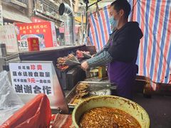 -杨记烤肉老店