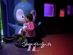 -成都浩海立方海洋公园