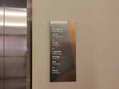 -海天楼(天津泛太平洋店)