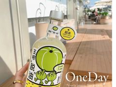 -喜茶(珠海华发商都店)