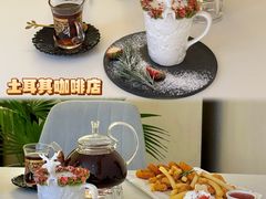 -伊斯坦布尔土耳其清真咖啡餐厅