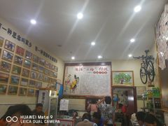 大堂-苏渝轩面府(万达广场店)