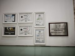 -布瑞琳洗衣(新城国际一期店)