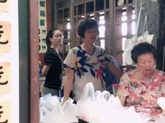 -金盆阿嬷香菇茶叶蛋(玄光店)
