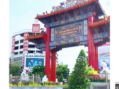 -唐人街(耀华力路)