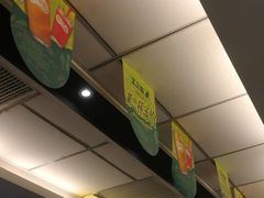 -老乡鸡(紫桐新村店)