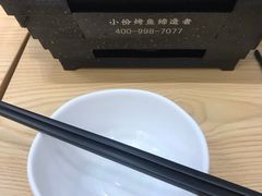 -金光华广场