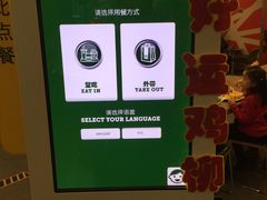 -麦当劳(伟城广场店)