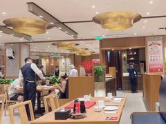 -鼎泰丰(SKP店)
