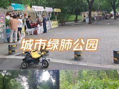 -皇家御河游(紫御湾码头)