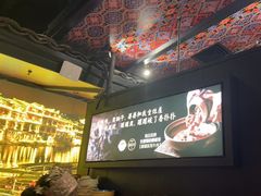 -吃饭皇帝大土家民族菜(正大广场店)