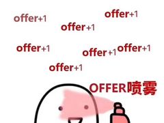 -黑草莓(重庆路店)