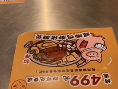 -小螺大作·螺蛳粉火锅(林和西店)