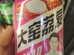 -允辛家·自助泥炉烤肉(九亭店)