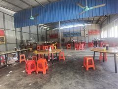 -洲心明记烧肉大粥(总店)