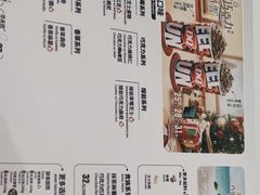 -DQ·蛋糕·冰淇淋(五棵松万达店)