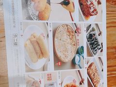 -云味馆米线(广州白云凯德店)