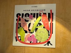 -尼岔湖北小馆(月坛北街店)