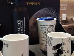 -瑞幸咖啡(外滩SOHO店)