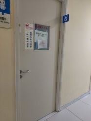 -苏州大学附属儿童医院(园区总院)