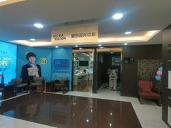 -宝岛眼镜(杭州万塘路旗舰店)