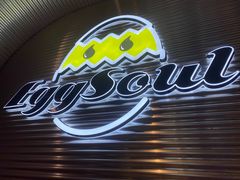 门面-蛋魂EGGSOUL(洪武创始店)